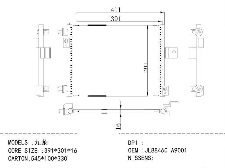 JL88460 A9001 Condenser for CHINESE CAR 391*301*16