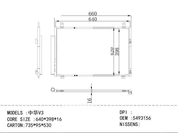 5493156 Condenser for CHINESE CAR V3