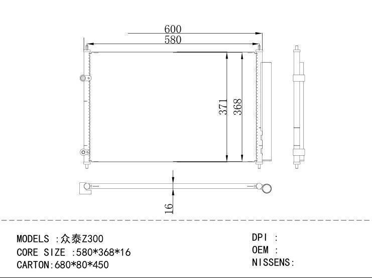  Condenser for CHINESE CAR