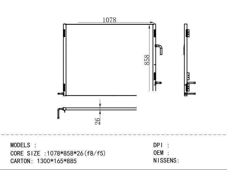  Condenser for COMMERCIAL 1078*858*26