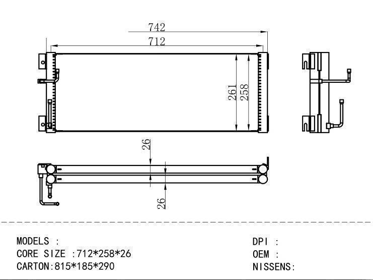  Condenser for COMMERCIAL 712*258*26