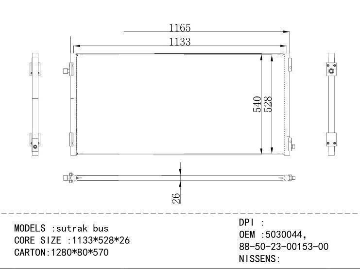 5030044 DHJ50-23-00153-00 Condenser for COMMERCIAL sutrak bus