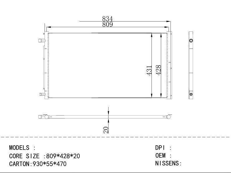  Condenser for COMMERCIAL 809*428*20