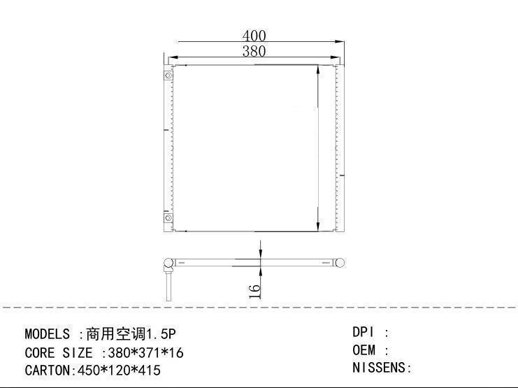  Condenser for COMMERCIAL 1.5P