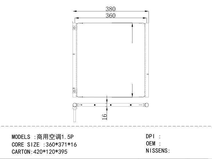  Condenser for COMMERCIAL 1.5P