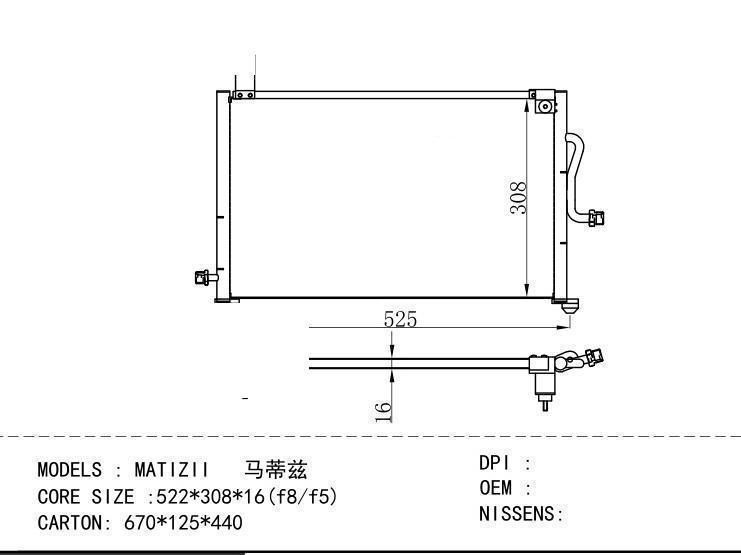  Condenser for DAEWOO MAT IZ II