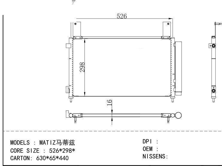  Condenser for DAEWOO MAT IZ