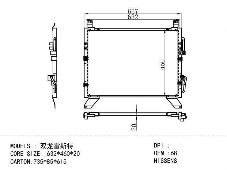 6840008400 Condenser for DAEWOO 632*460*20