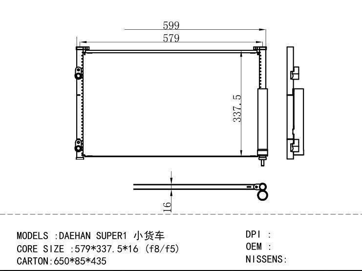  Condenser for DAEWOO DAEHAN SUPER 1
