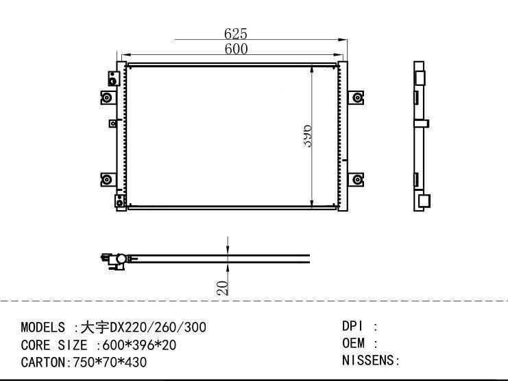  Condenser for DAEWOO DX 220/260/300