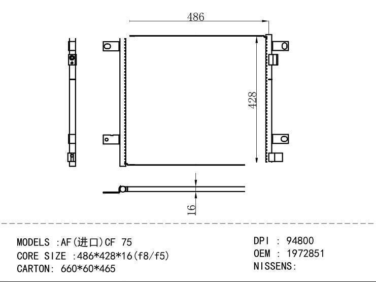 1972851 Condenser for DAF AF ( )CF 75