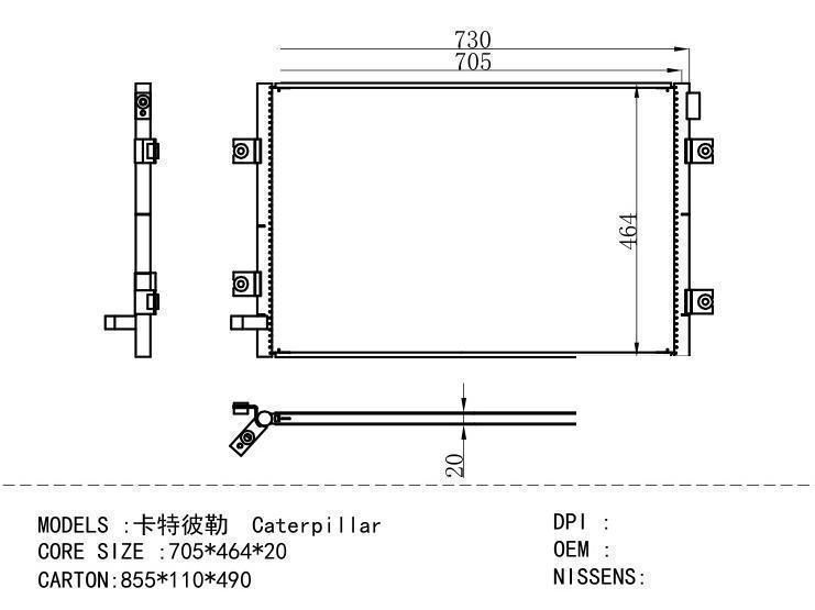 Condenser for DAF Caterpillar