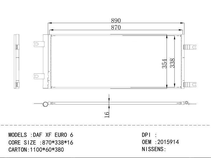 2015914 Condenser for DAF DAF XF EURO 6