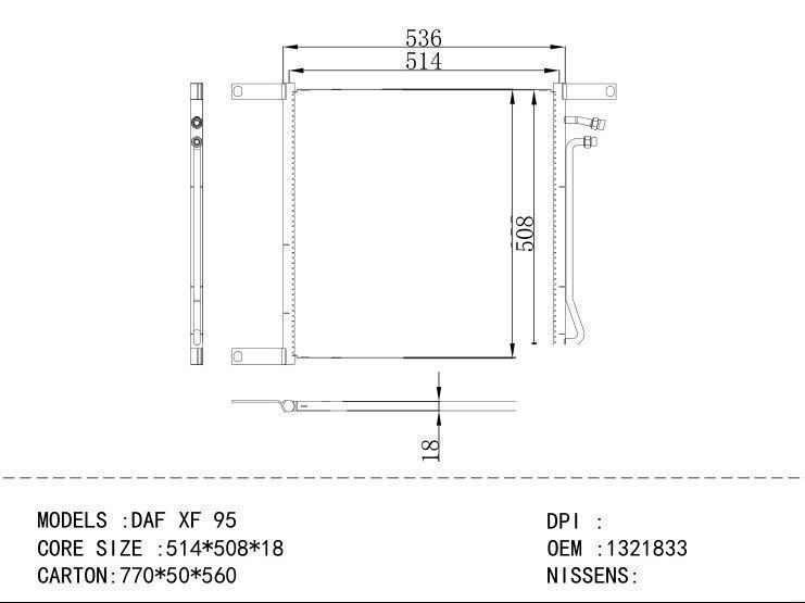 1321833 Condenser for DAF DAF XF 95