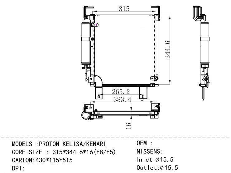  Condenser for DAIHATSU PROTON KELISA / KENARI