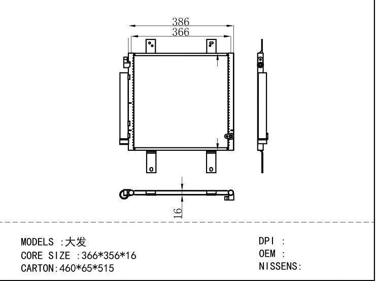  Condenser for DAIHATSU 366*356*16