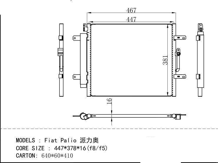  Condenser for FIAT Fiat Palio