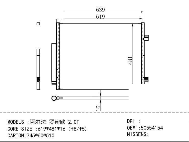 50554154 Condenser for FIAT 2.0T