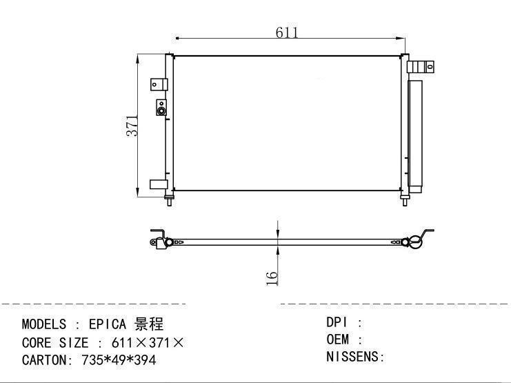  Condenser for GM DODGE EPICA