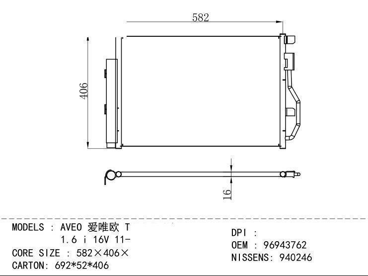 96943762 Condenser for GM DODGE AVEO T300 1.2/ 1.6 i 16V 11