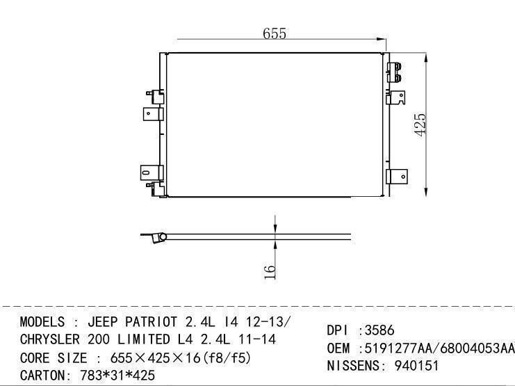 5191277 AA /68004053 AA Condenser for GM DODGE JEEP PATRIOT 2. 4L I4 12-13/ CHRYS