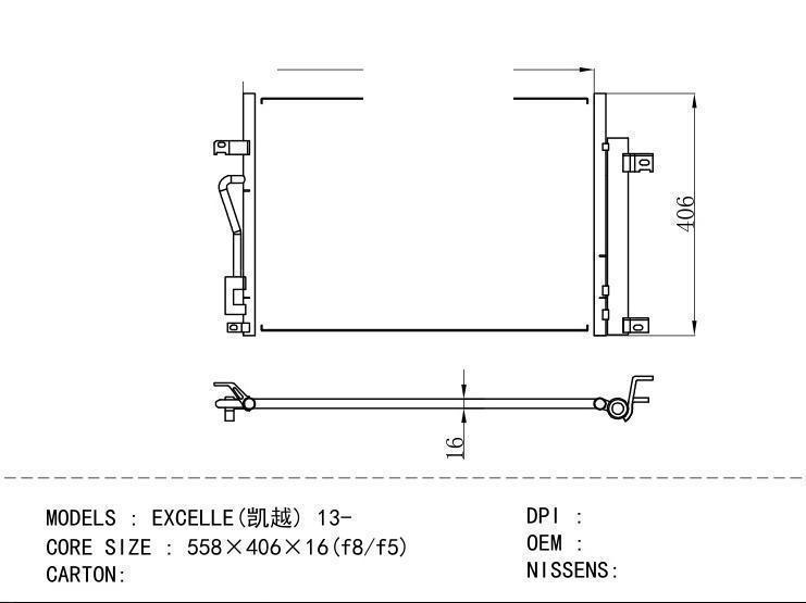  Condenser for GM DODGE EXCELLE ( ) 13