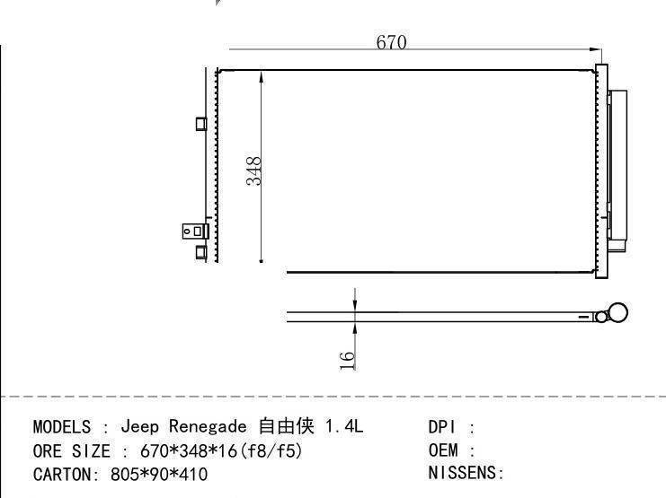  Condenser for GM DODGE Jeep Renegade 1.4L ORE SIZE : 670*348*16 (f8/f5)