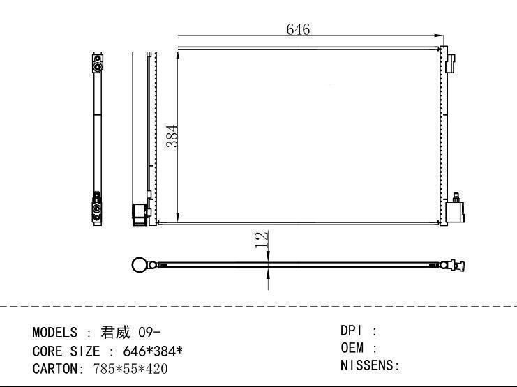  Condenser for GM DODGE 09