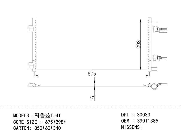39011385 Condenser for GM DODGE 1.4T