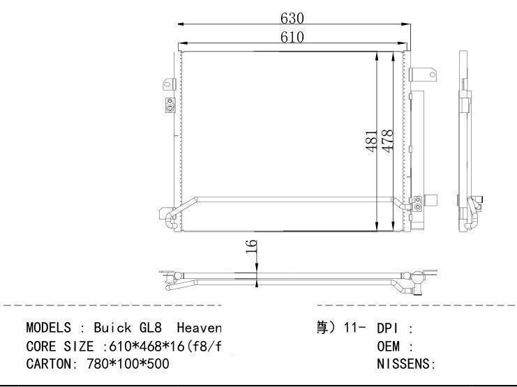  Condenser for GM DODGE Buick GL 8 Heaven GL 8 11