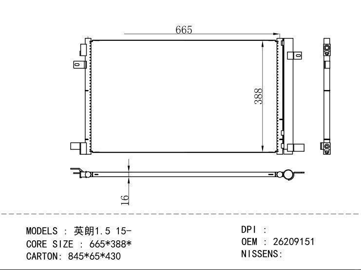 26209151 Condenser for GM DODGE 1.5 15