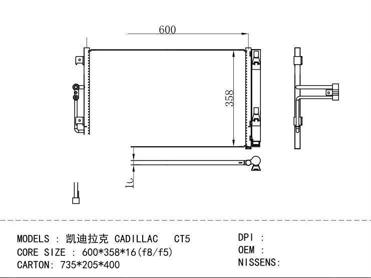  Condenser for GM DODGE CADILLAC CT 5