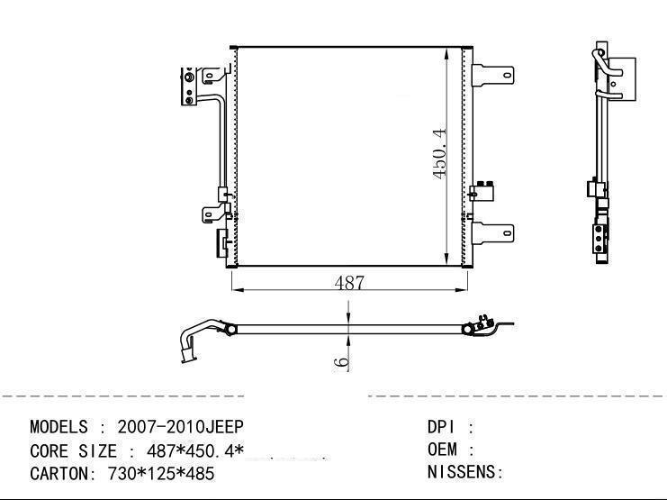  Condenser for GM DODGE