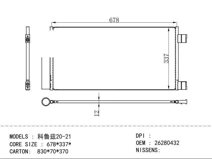 26280432 Condenser for GM DODGE 20-21