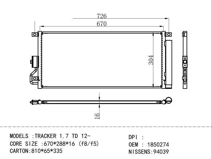 1850274/95026337 Condenser for GM DODGE TRACKER 1.7 TD 12