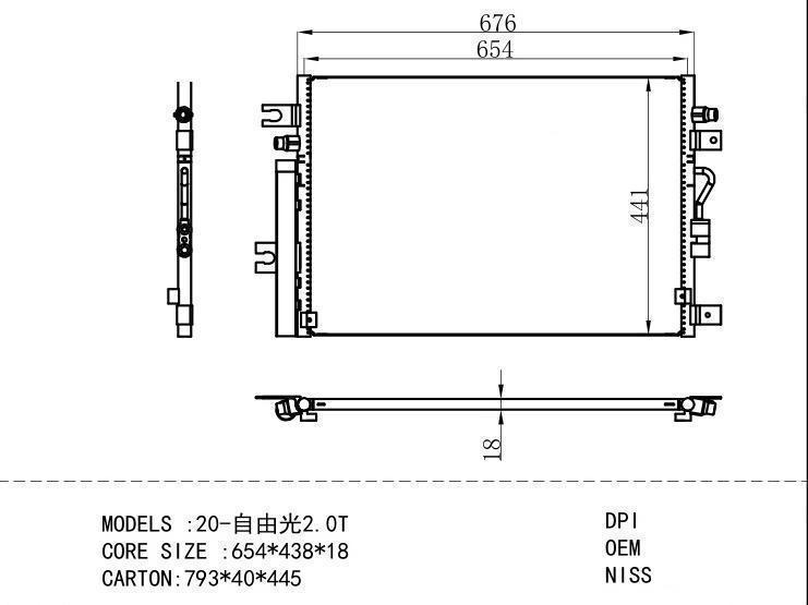 53369508 Condenser for GM DODGE 20- 2.0T