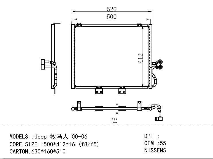 55037618AH Condenser for GM DODGE Jeep 00-06