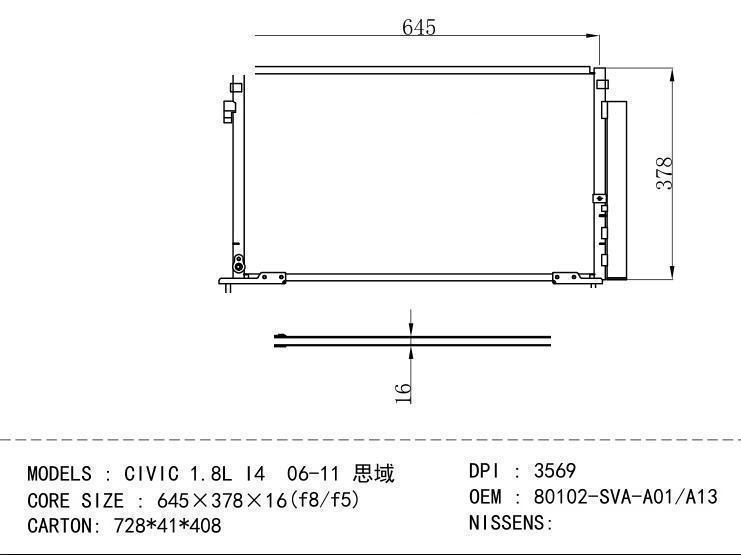 80102-SVA-A01/A13 Condenser for HONDA CIVIC 1.8L I4 06-11