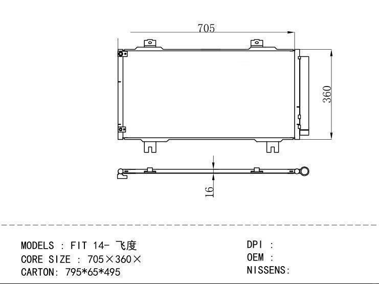  Condenser for HONDA FIT 14