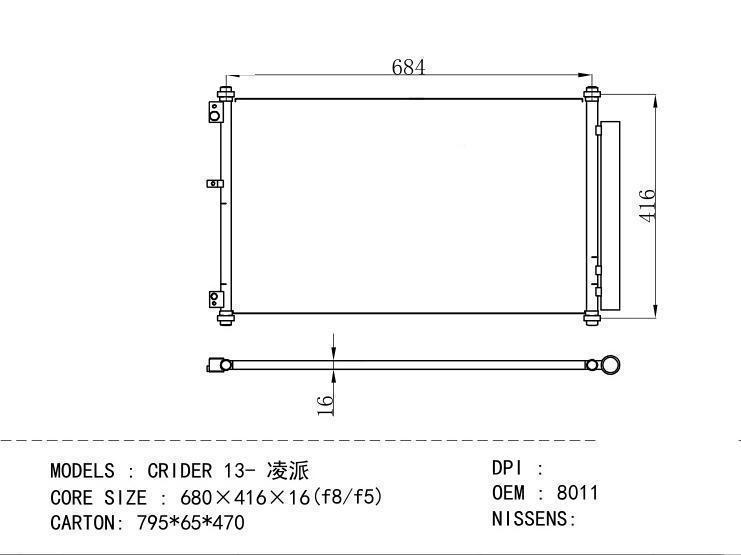 80110-T6P-H01 Condenser for HONDA CRIDER 13