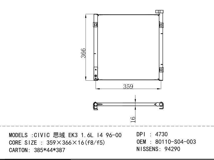 80110-S04-003 Condenser for HONDA CIVIC EK3 1. 6L I4 96-00
