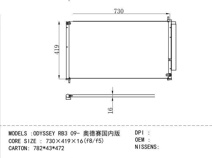  Condenser for HONDA ODYSSEY RB 3 09