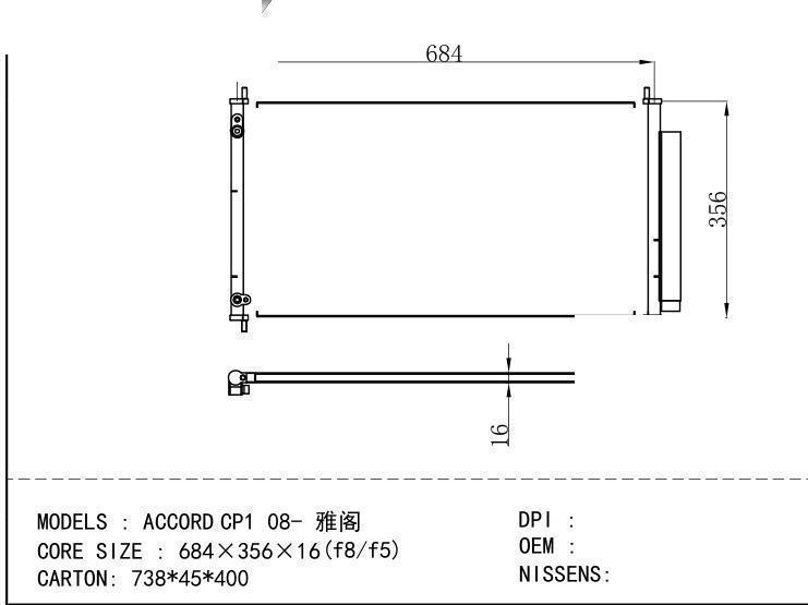  Condenser for HONDA ACCORD CP1 08