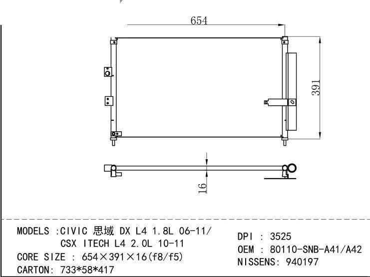 80110-SNB-A41/A42 Condenser for HONDA CIVIC DX L4 1.8L 06-11/ CSX ITECH L4 2.0L 1