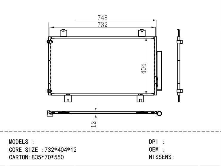  Condenser for HONDA 732*404*12