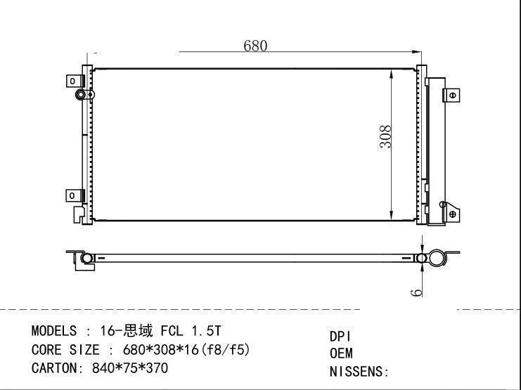  Condenser for HONDA 16- FCL 1.5T