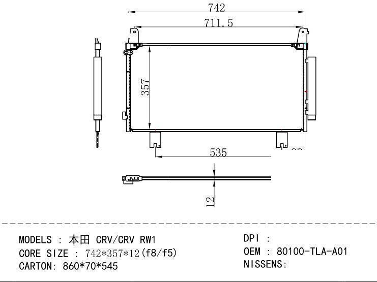 80100-TLA-A01 Condenser for HONDA CRV/CRV RW1