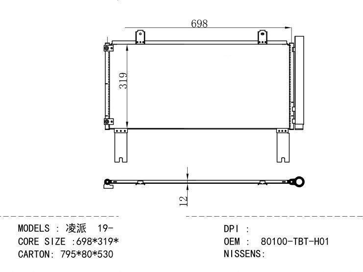 80100-TBT-H01 Condenser for HONDA 19