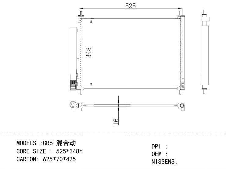  Condenser for HONDA CR6
