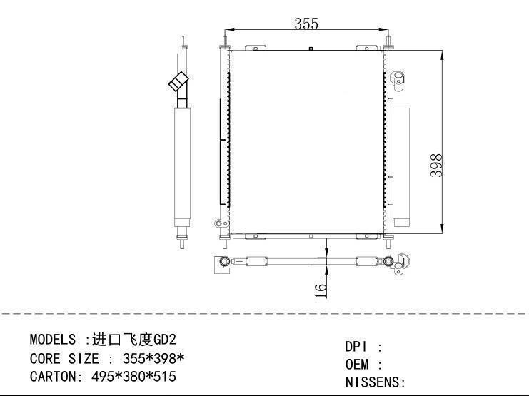  Condenser for HONDA Honda Fit